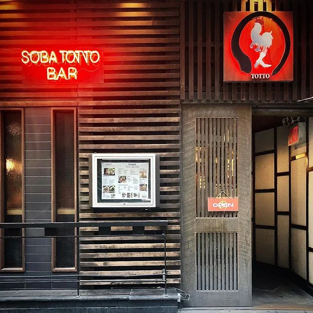 We are OPEN... it’s time for some home made 🍜 SOBA. •
•
•
#chefs #chefstalk #michelinguide #michelininspectors #f c #zagat #foodporn #newyork_ig #japanesetapas #foodpic #foodgasm #chefofinstagram  #ffcddr#michelininspectors #michelinguide