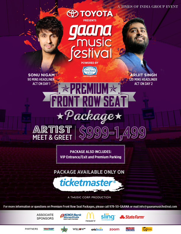 GMF2018_PremiumFRSeatPackage_Social_8.5inx11in.jpg