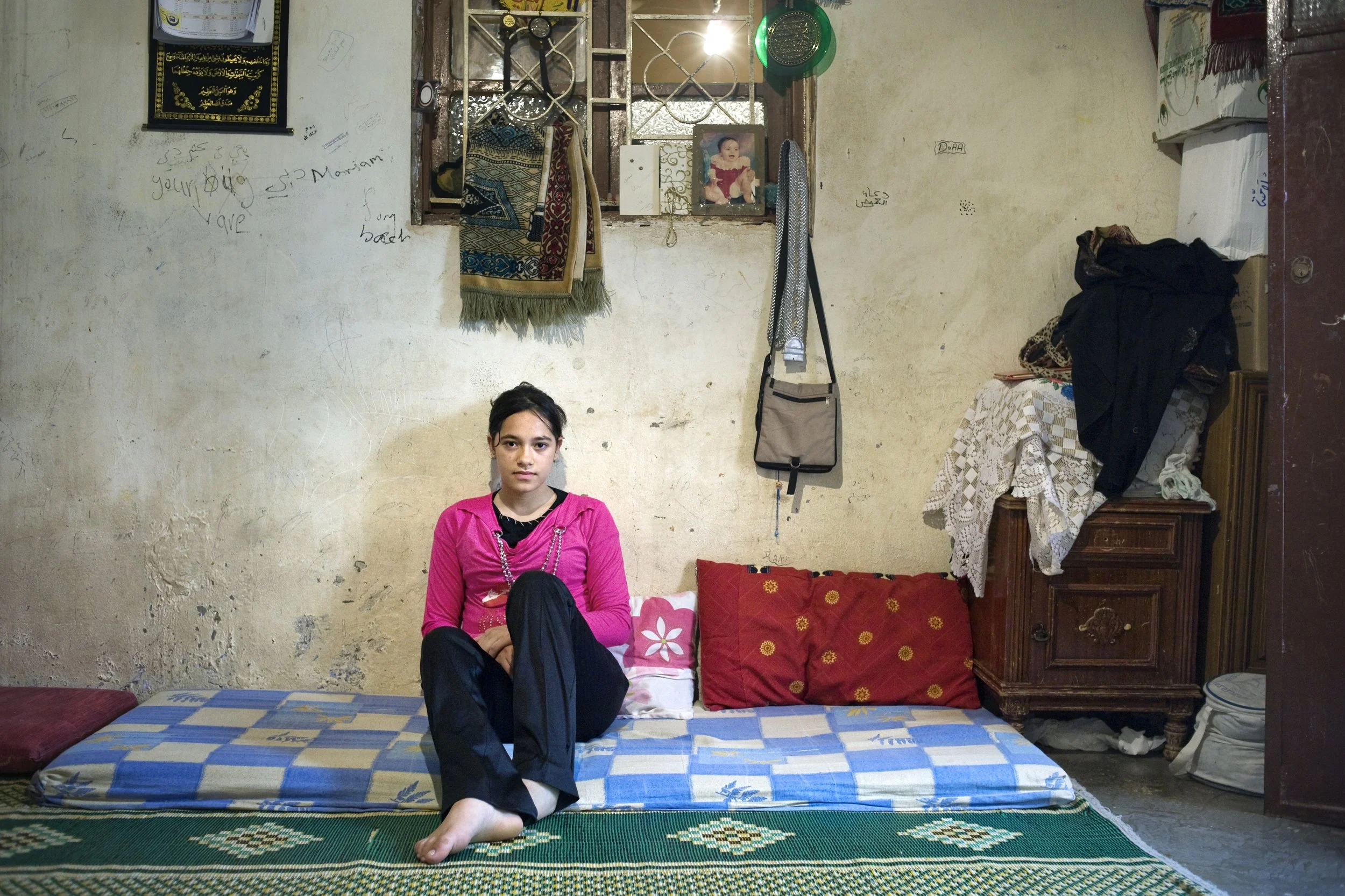 Rania Matar Original 6