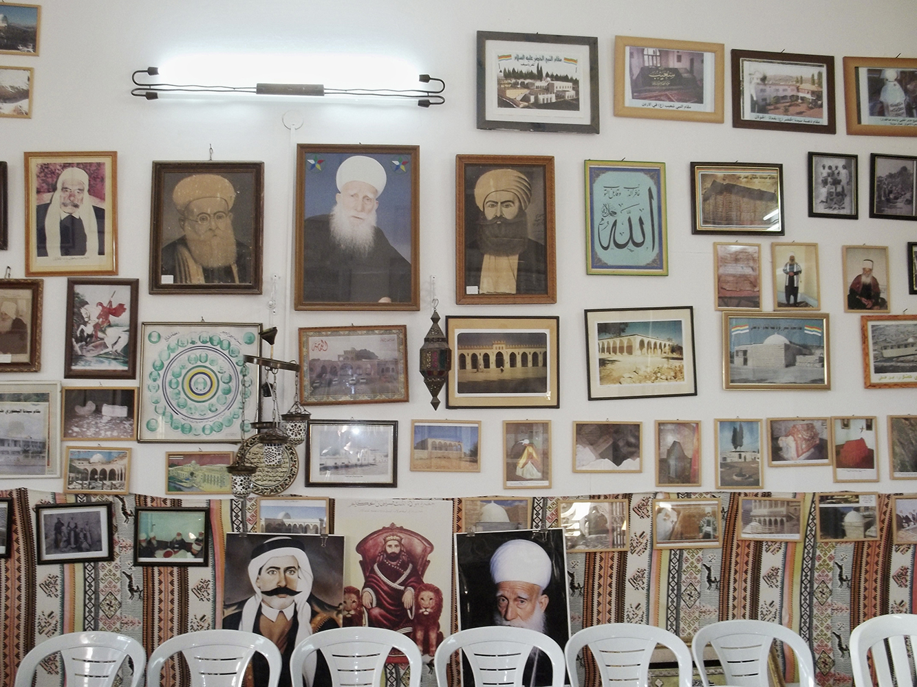  Ameer (Ama), Julis Comprehensive School, Druze, Village of Julis, Galilee,  Portraits in the "House of Druze Heritage" , 2013 