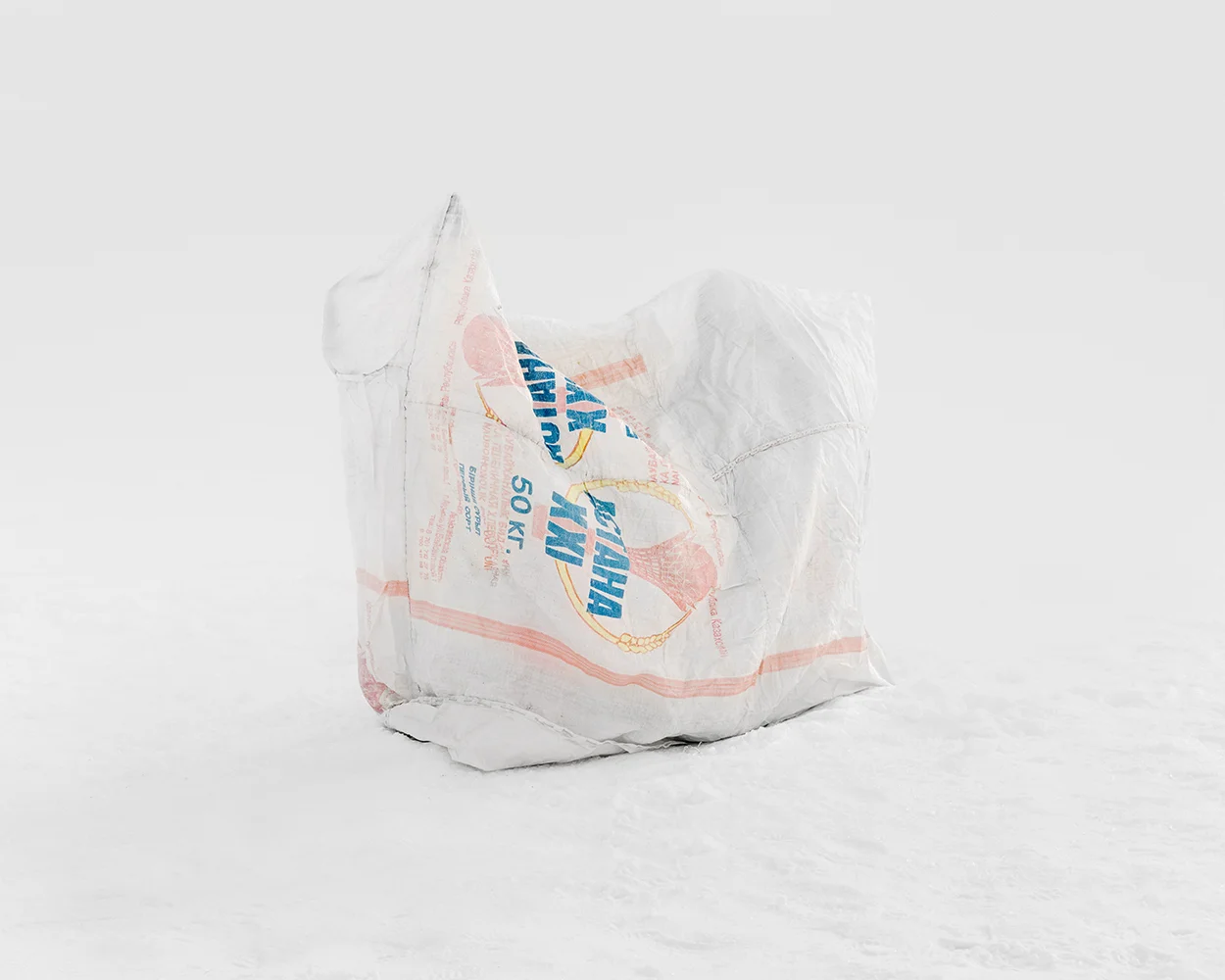 Untitled from the series Ice Fishers , 2016