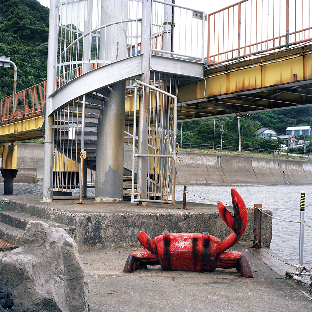  Seiya Bowen,  Seaside Park , 2015 