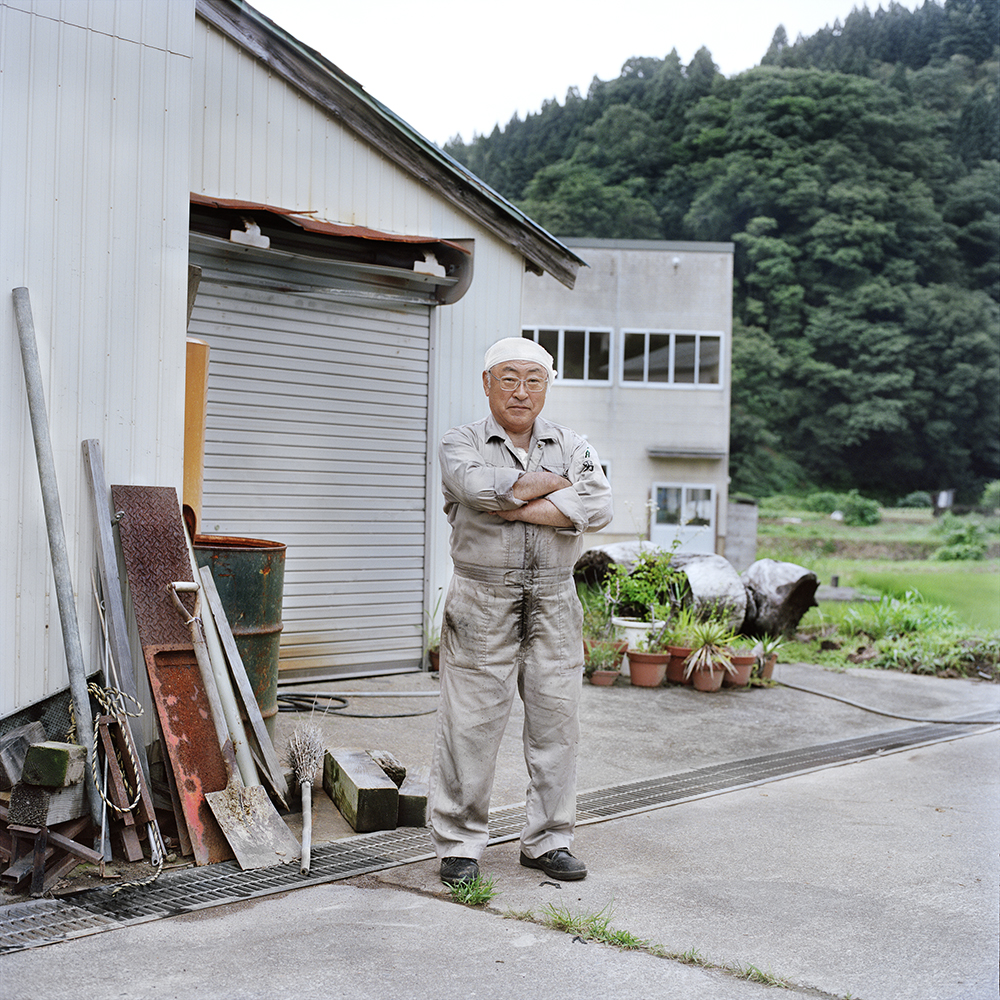  Seiya Bowen,  The Mechanic - Tomono San , 2015 