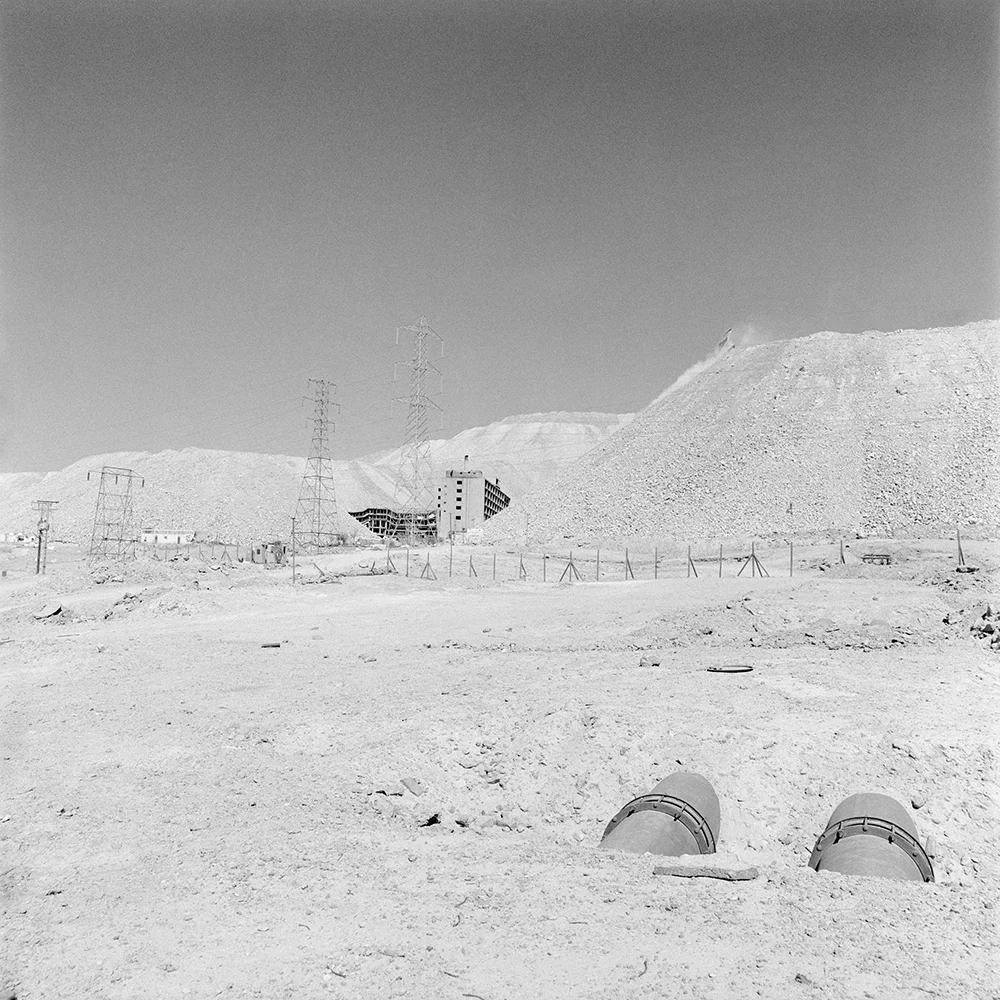 Cristian Ureta, Untitled from the series Volviendo a la Tierra, 2003–2005