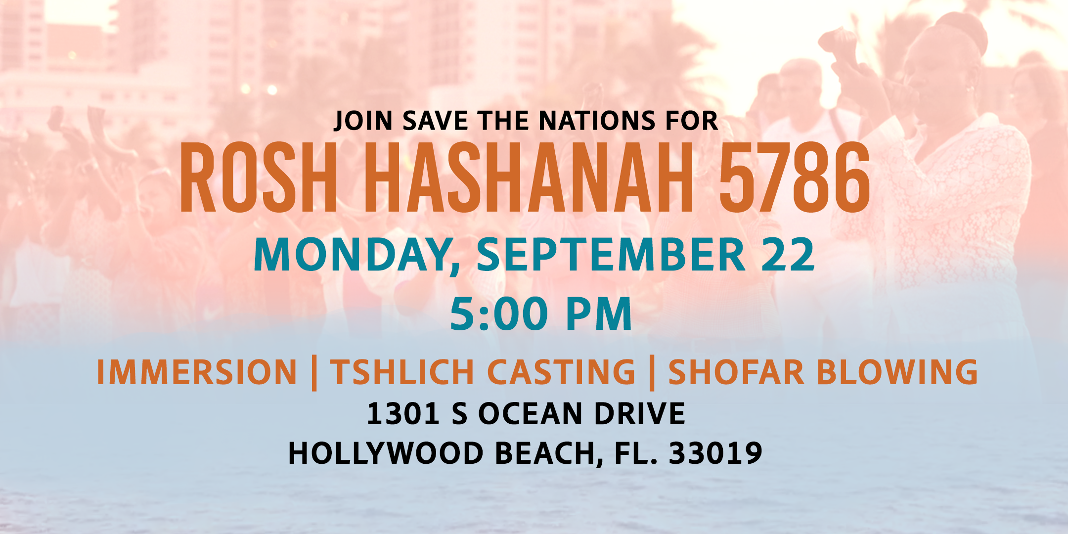 Rosh HaShanaht-eventbrite.png