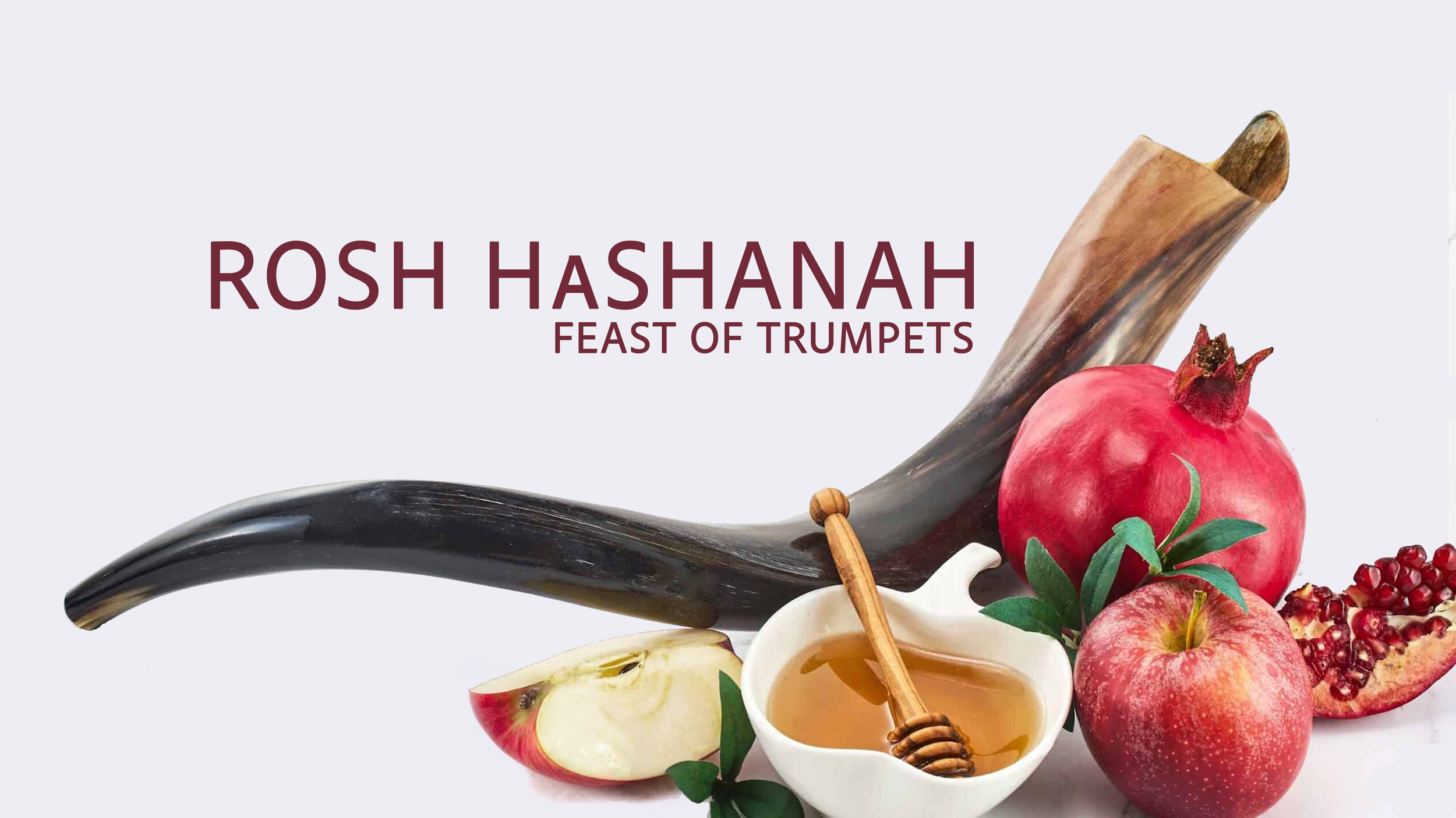 rosh HaShanah.png