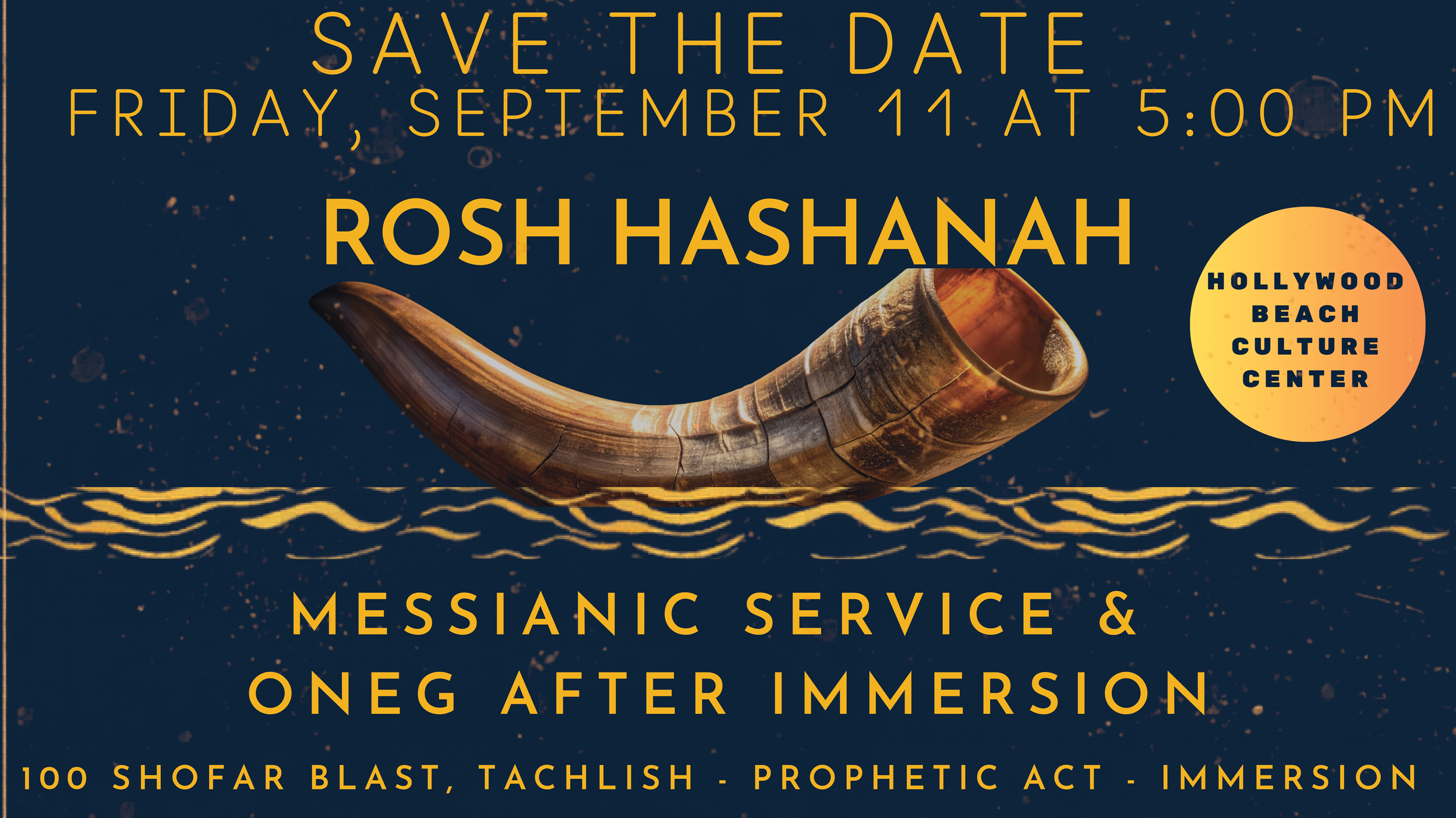 Rosh HaShanah.png