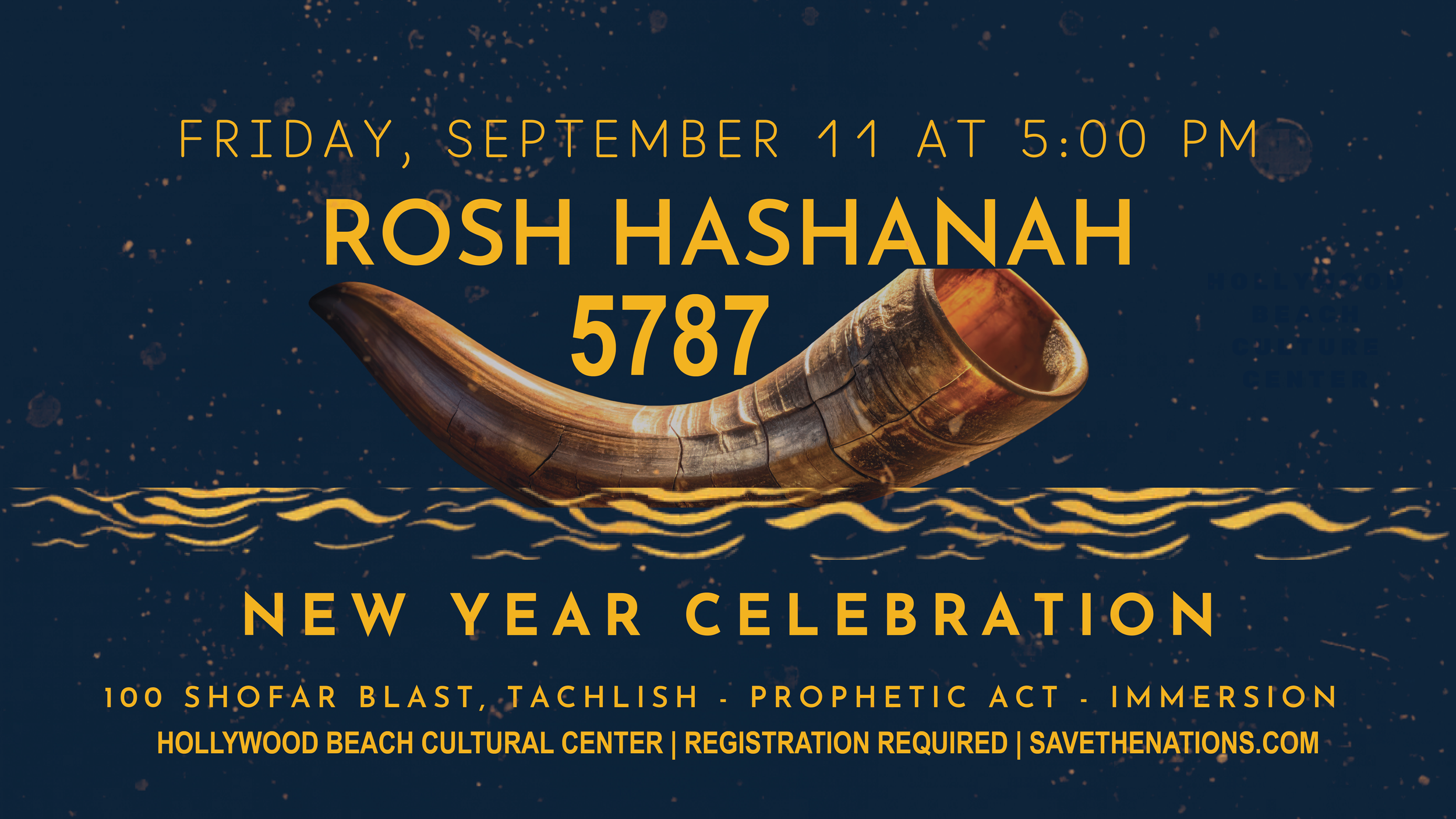 Rosh Hashanah.png