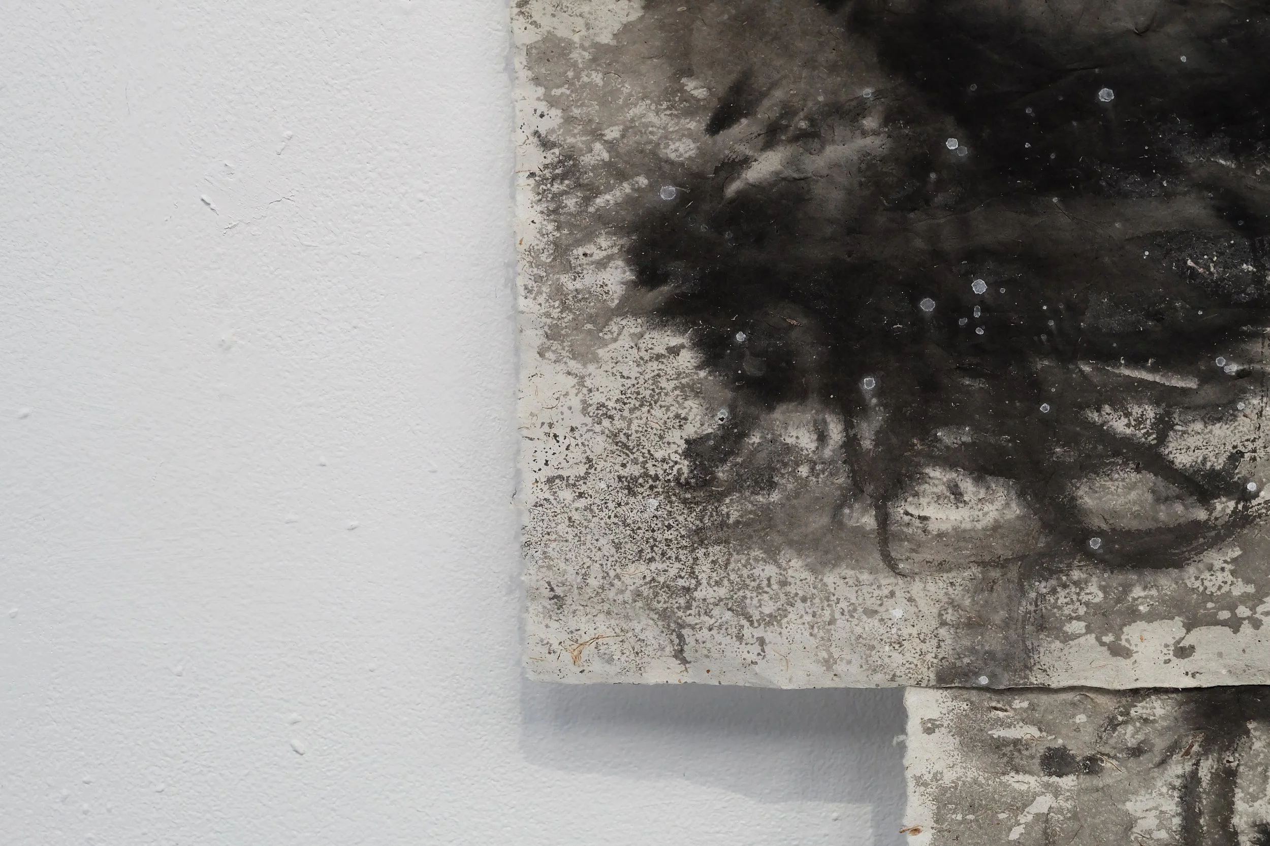 Chinese Lyric Aesthetics