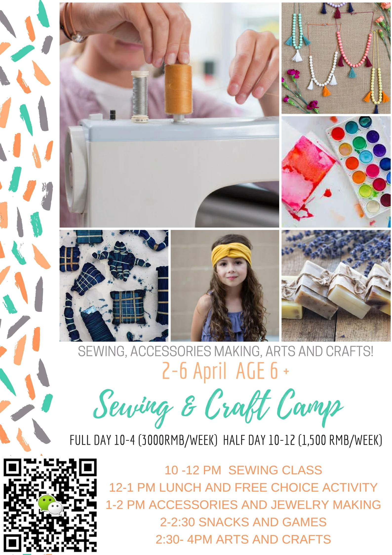 SEWING-4.jpg