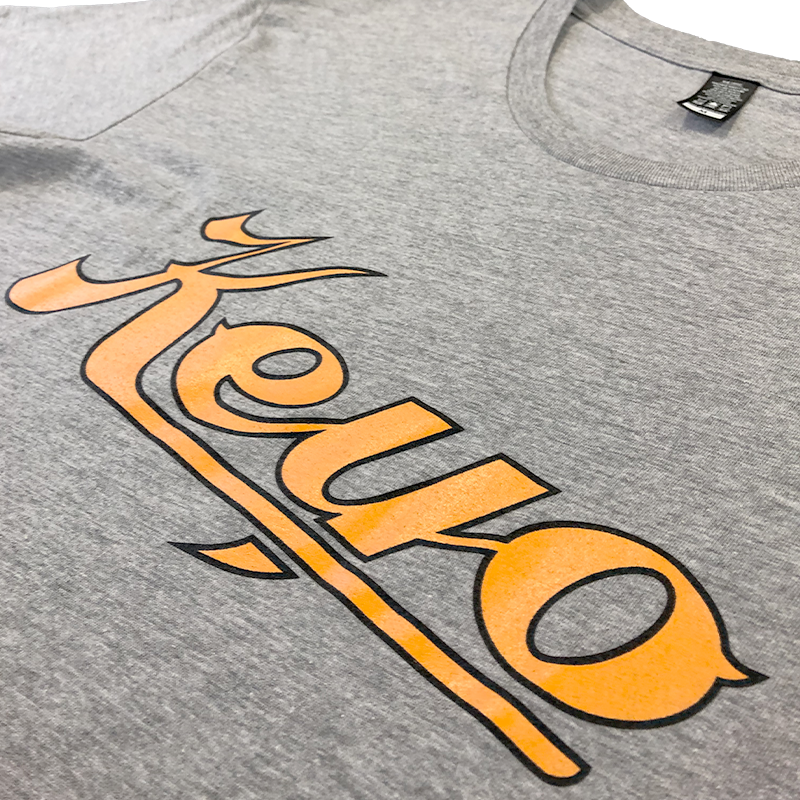 grey_gold_script_detail.png