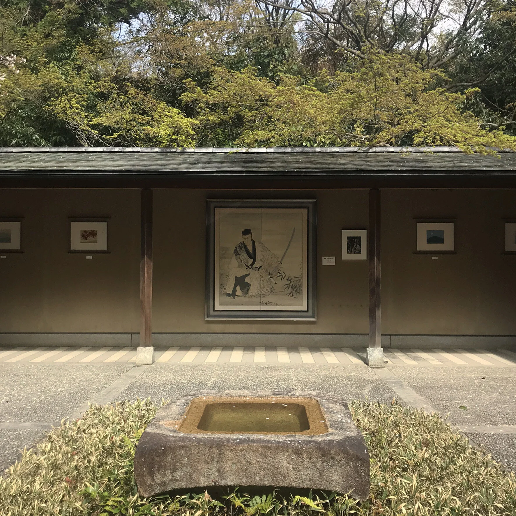 OKOCHI SANSO