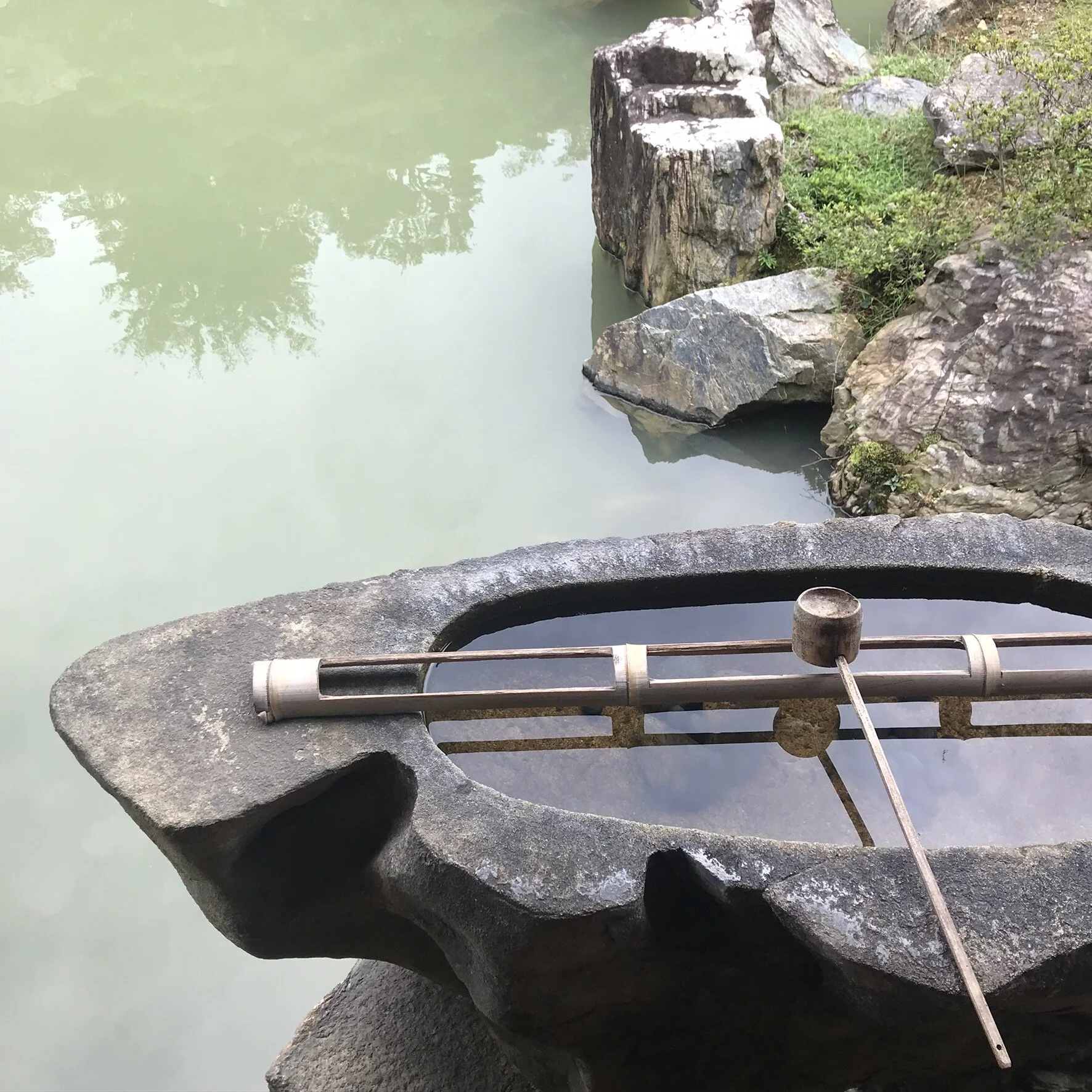 CHISHAKU-IN