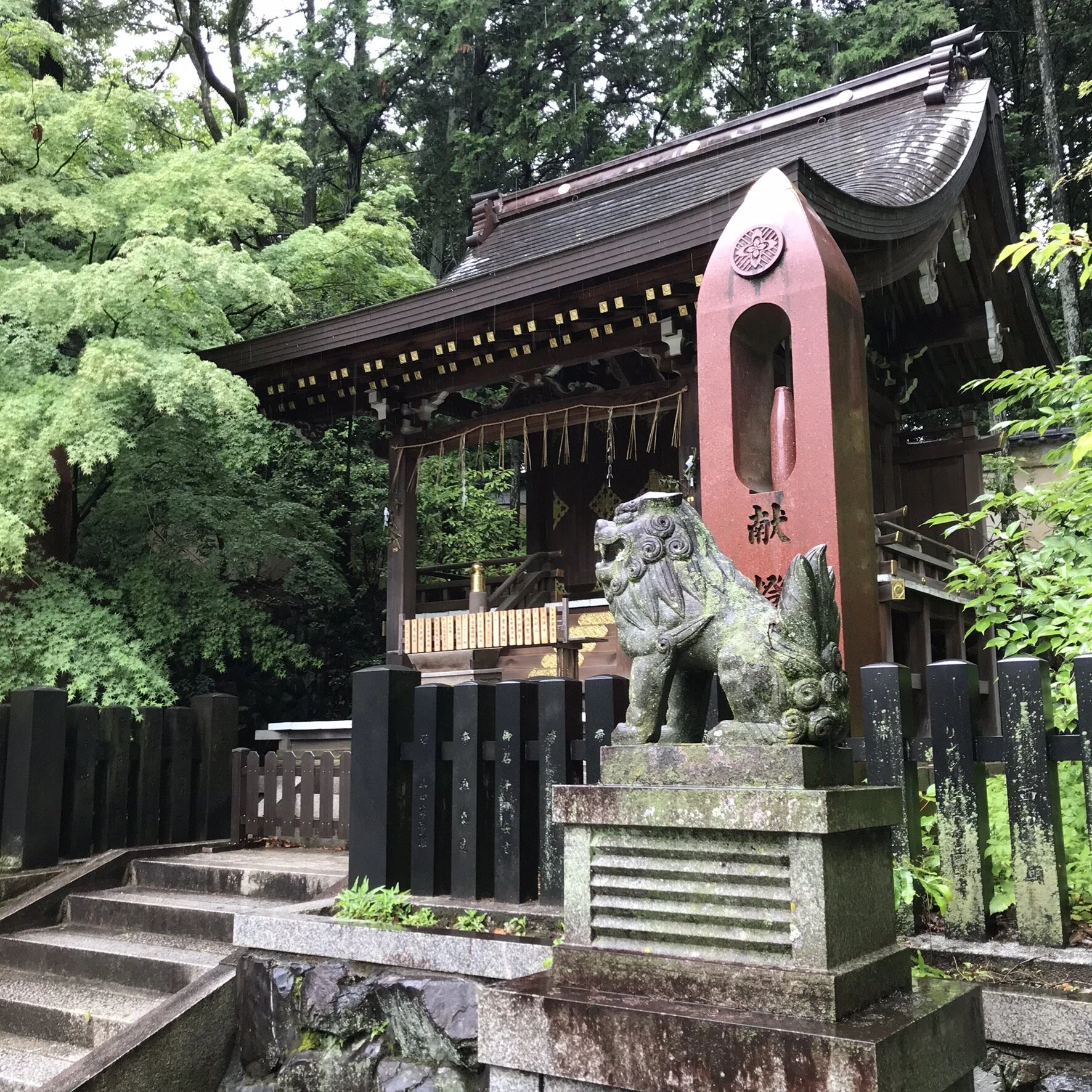 IMAMIYA JINJA