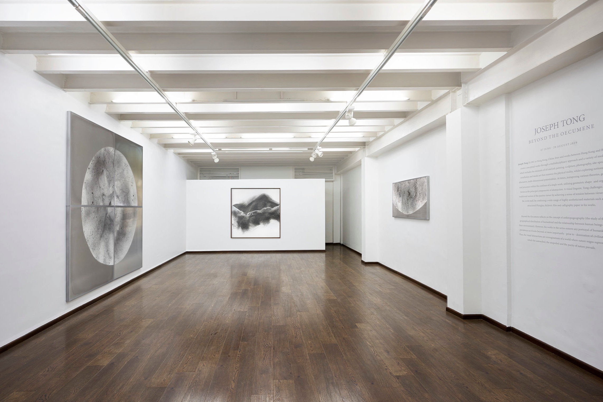 BEYOND THE OECUMENE, Galerie Isa, Mumbai