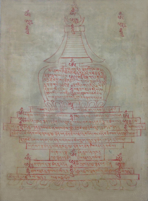  Consécrations formant un stupa 