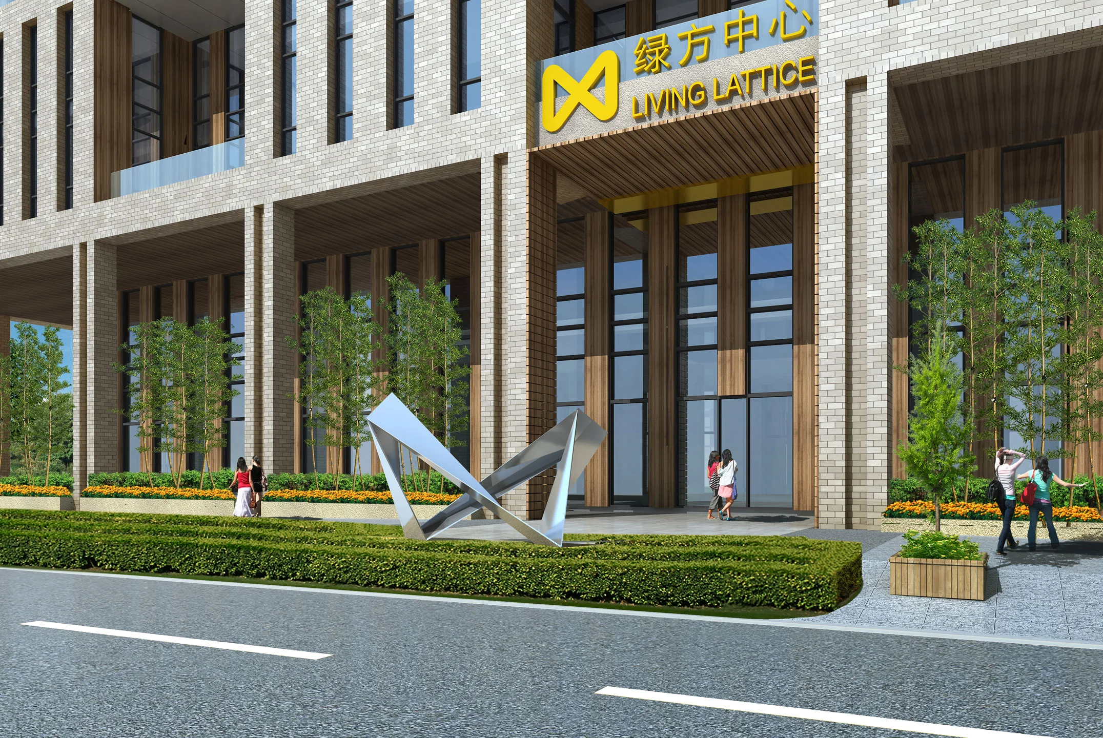 Living Lattice - Main Entrance