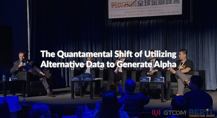 The Quantamental Shift of Utilizing Alternative Data to Generate Alpha.gif