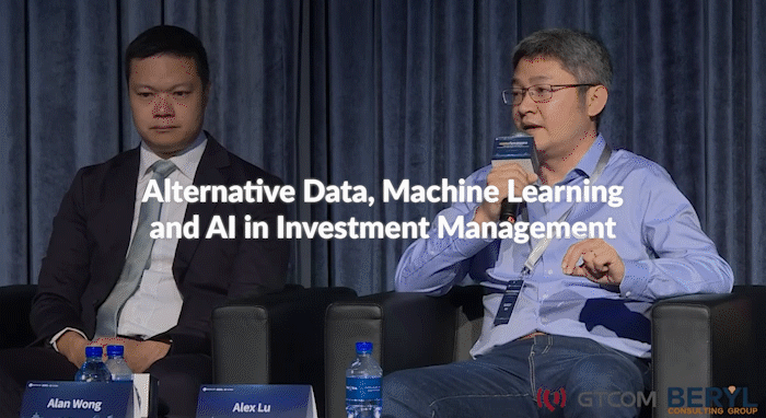 Alternative Data, Machine Learning and AI in Investment Management.gif