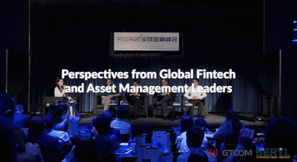Perspectives from Global Fintech and Asset Management Leaders.gif