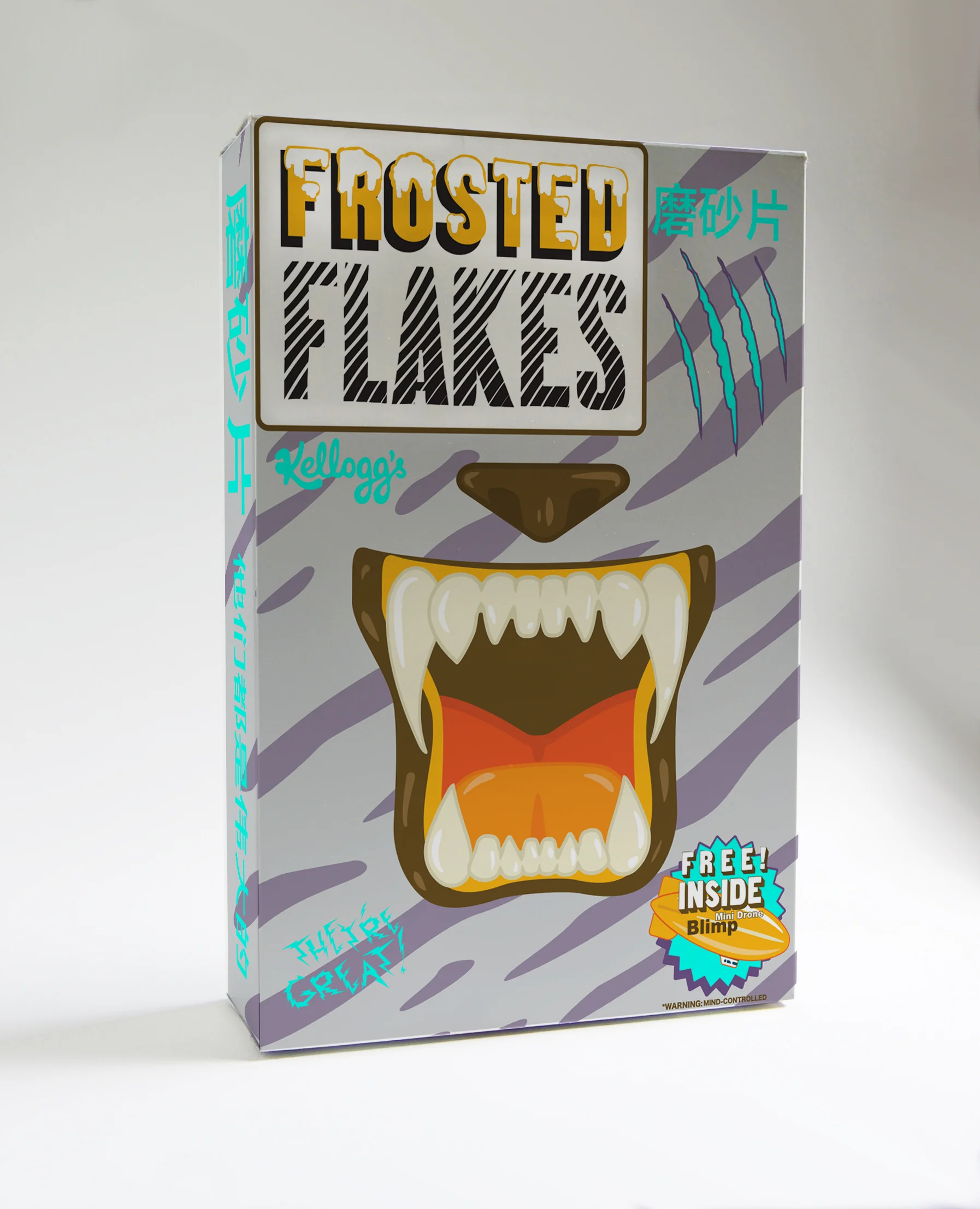 frostedflakes.jpg
