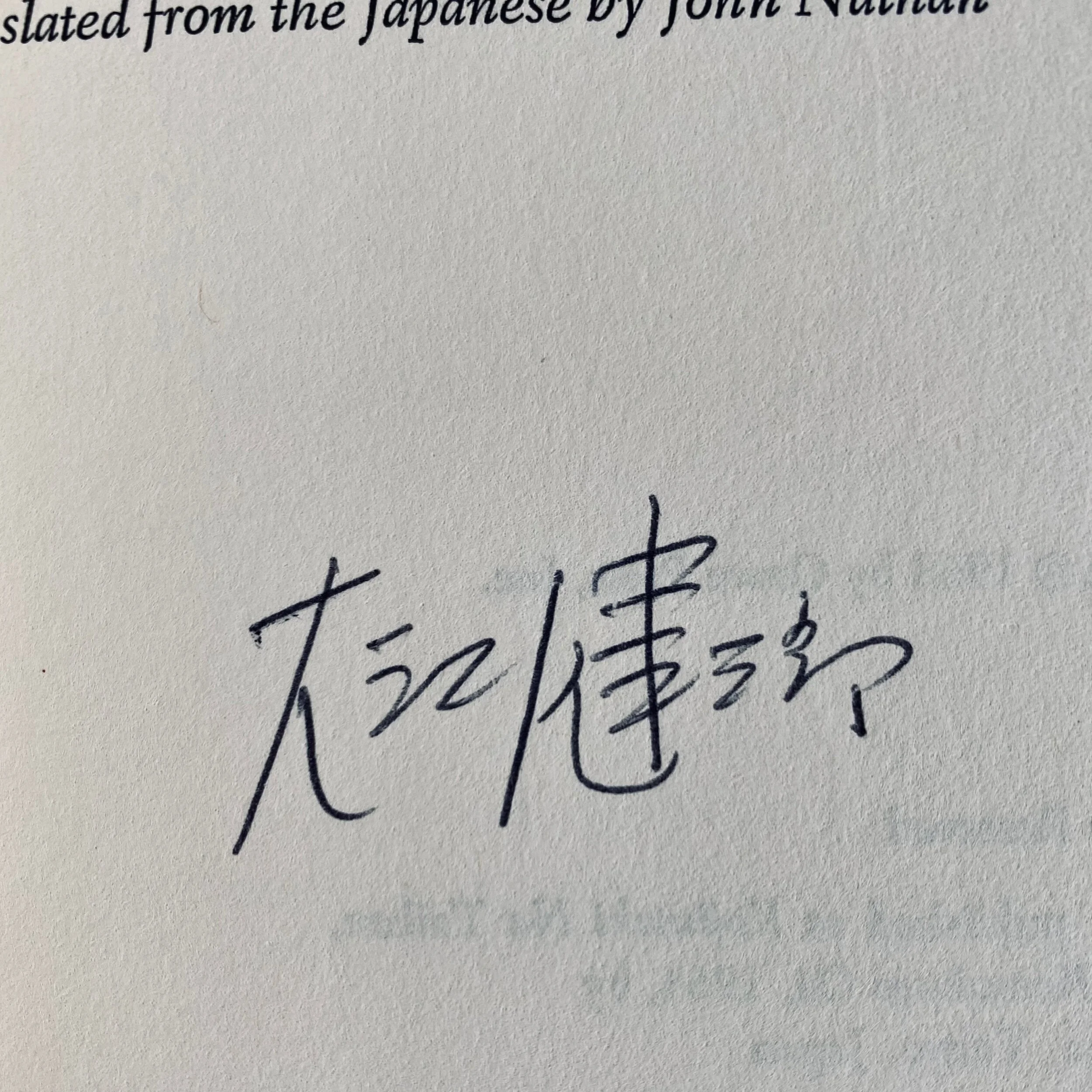 3039D607-AEBB-4C47-9E43-CA257B93D909