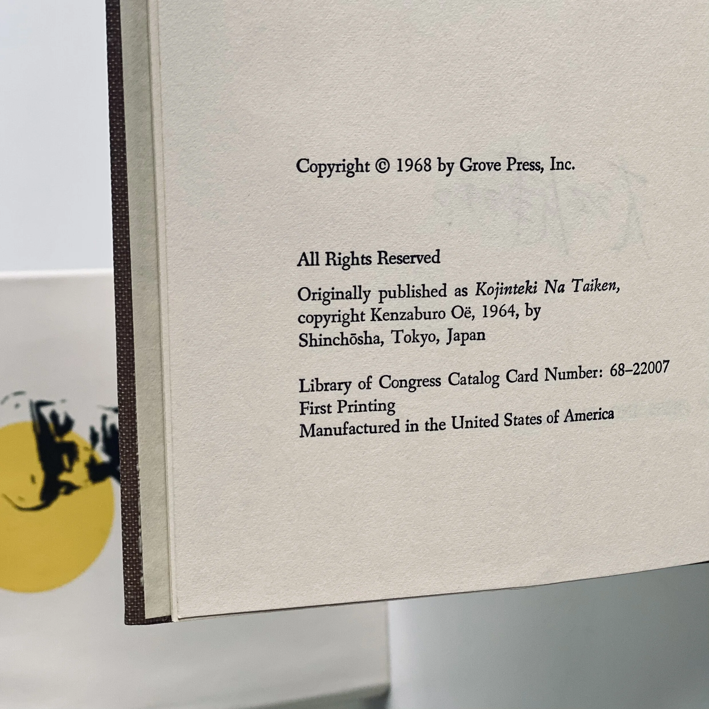 C5FA7E4F-38D1-45A1-8C0E-11E01962C0A7