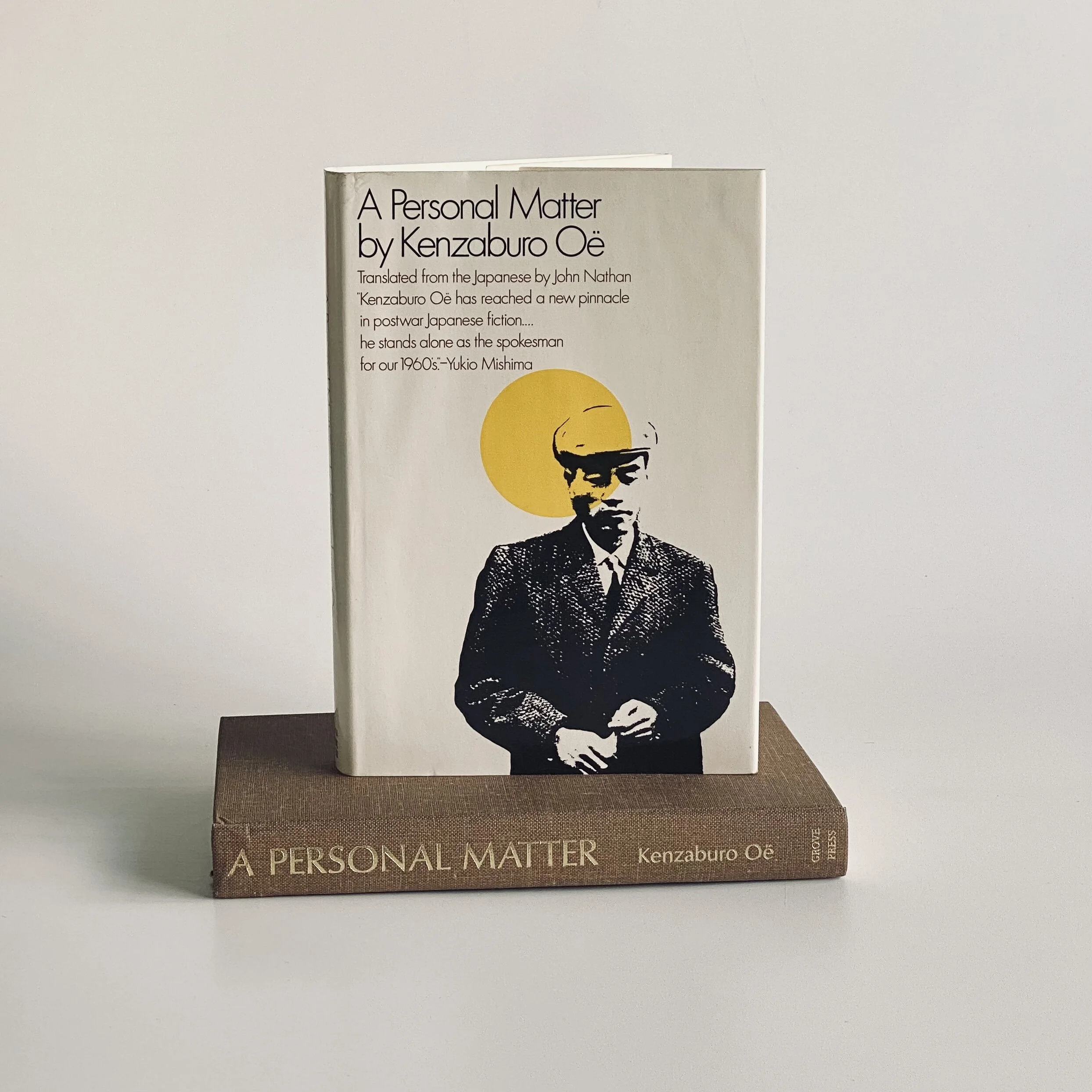 A Personal Matter by Kenzaburo Oe *SIGNED*