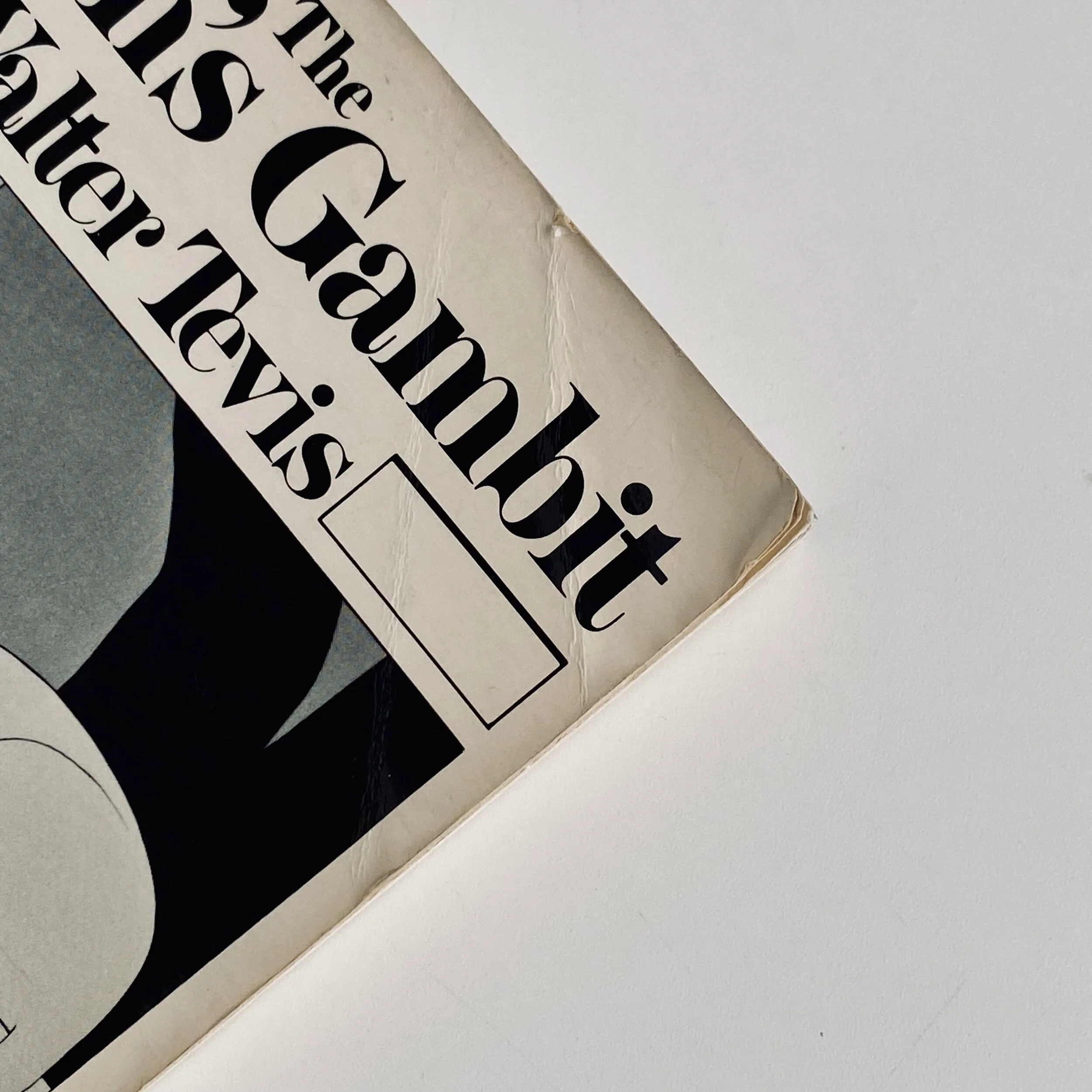 DA7A9F57-7CCC-46CE-88B4-3FE77D25E0DD