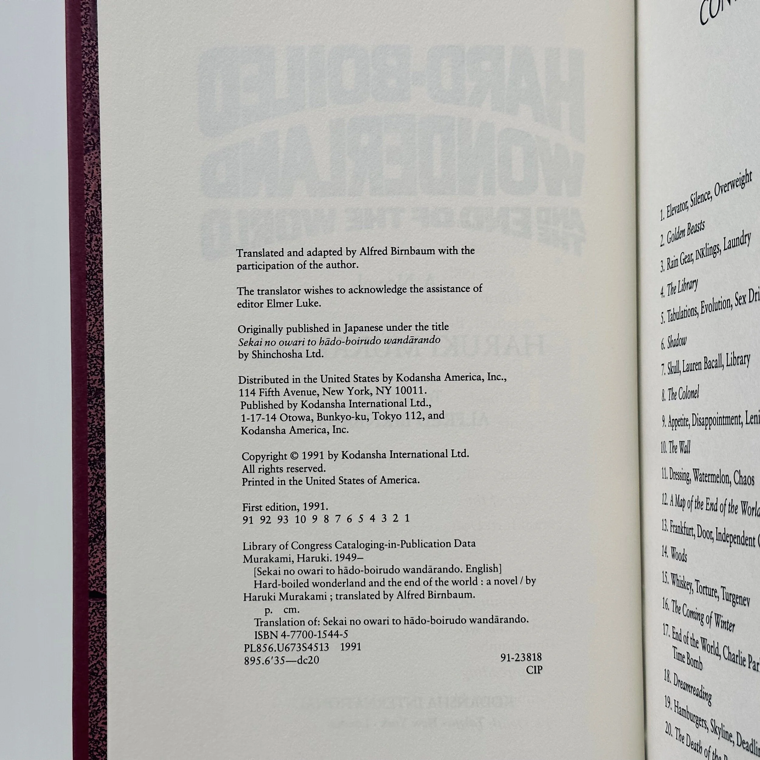 30E7ED33-7A82-4723-8BE4-3F5FA7A4D893