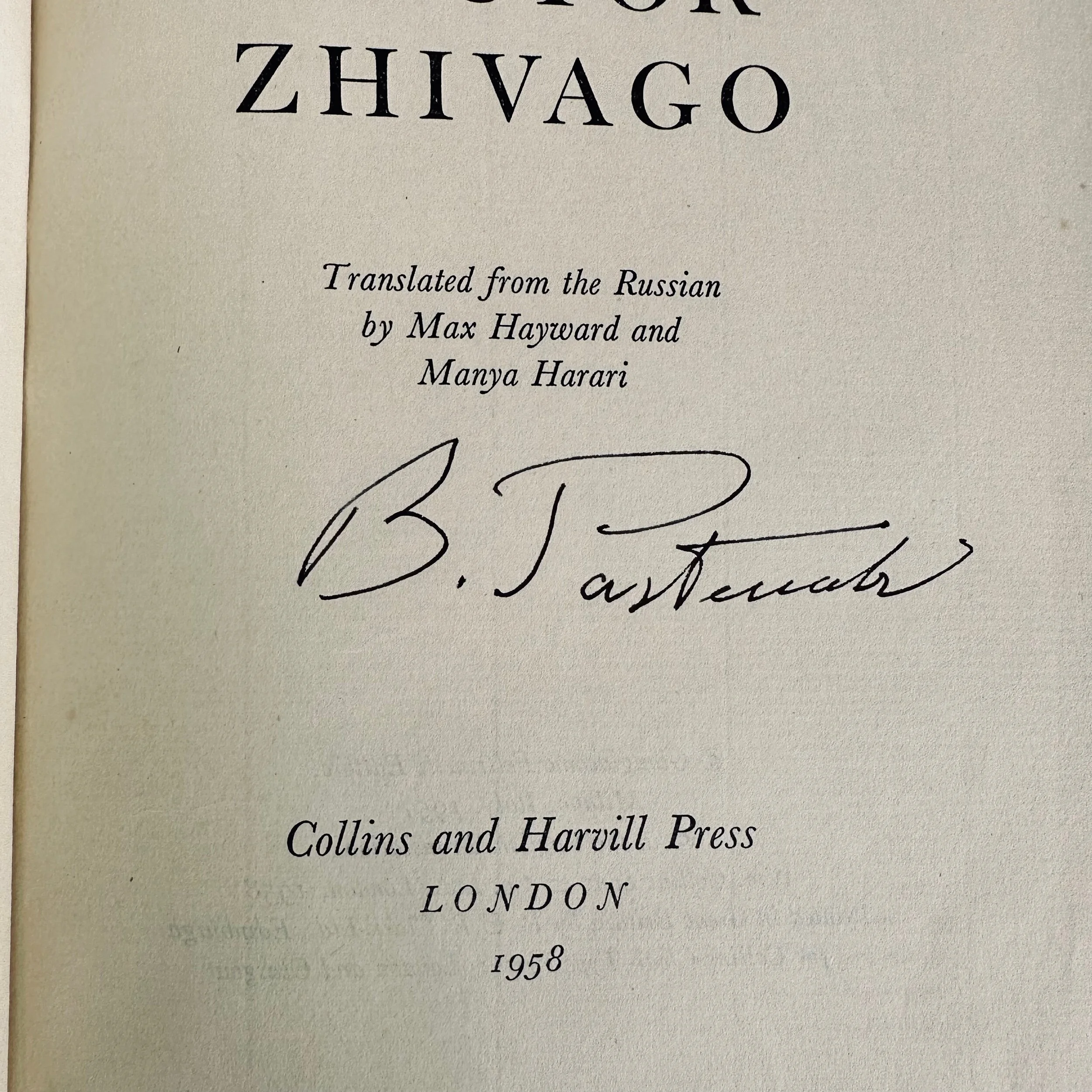 D2EE5D1E-F796-4F67-AB2A-6E872B98FB8C