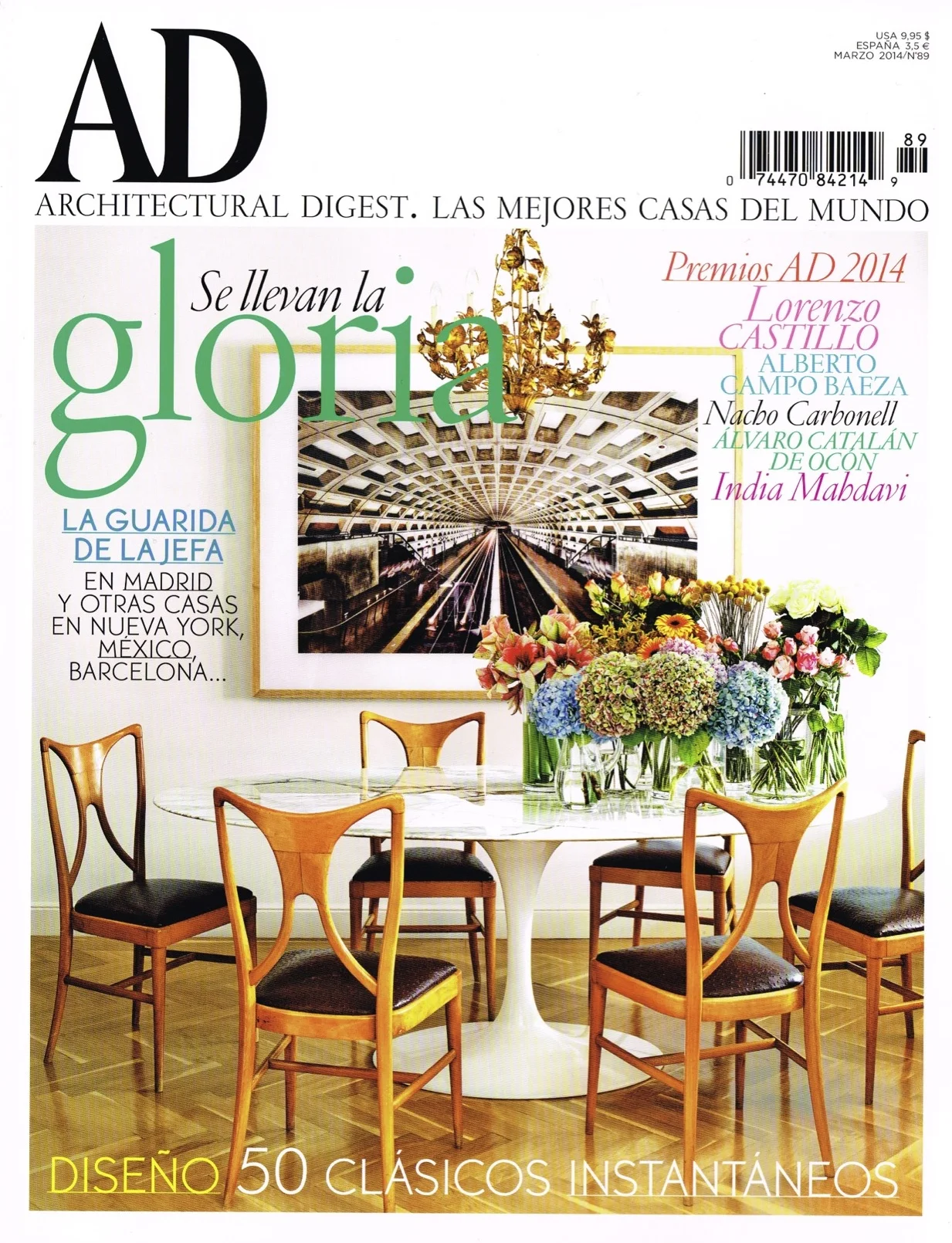 AD March14 Cover.jpg