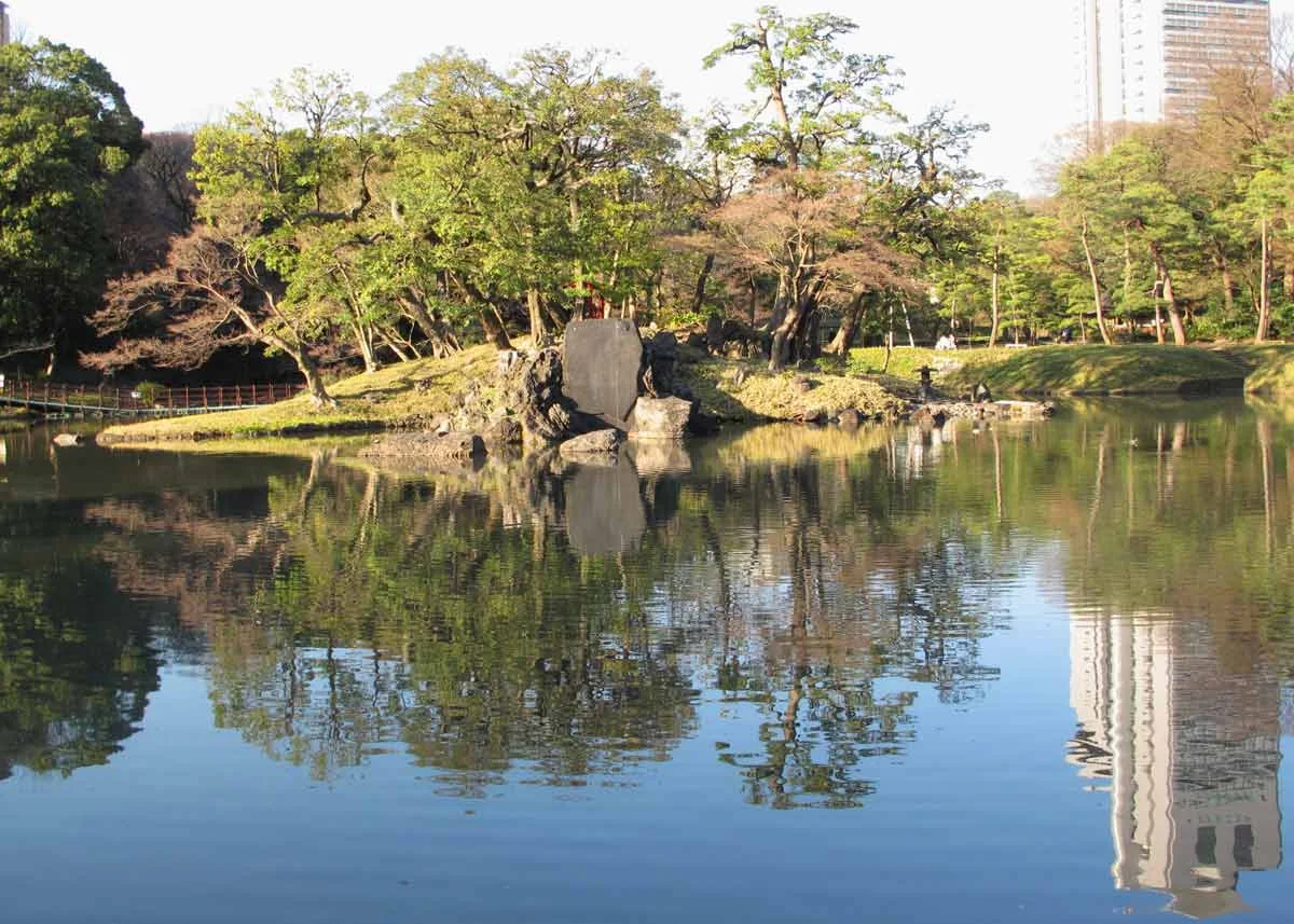 Korakuen Garden