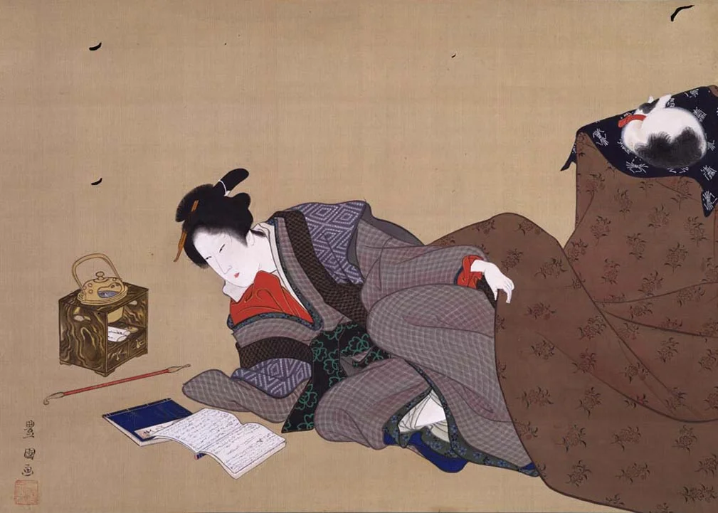 Woodblock Print by Utagawa Toyokuni, 19th Century