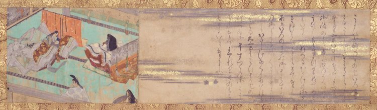 Das Tagebuch von Murasaki Shikibu