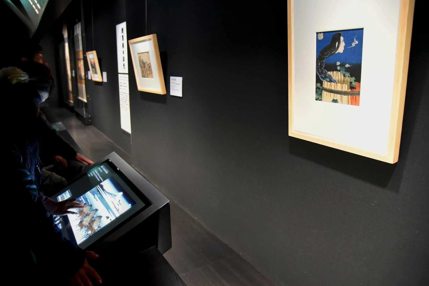 The Permanent Gallery of the Sumida Hokusai Museum