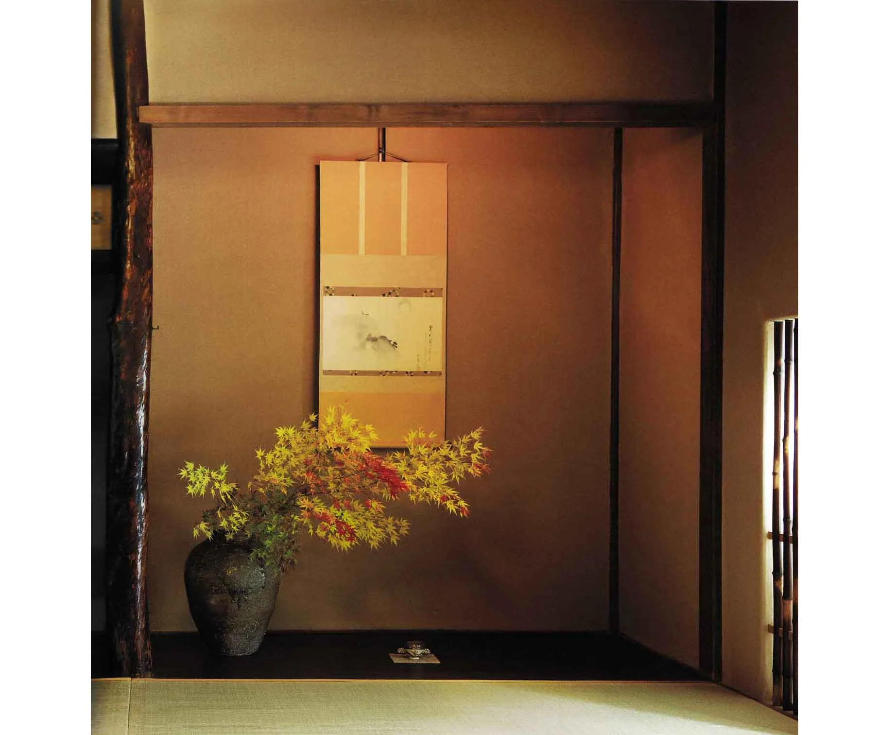 Tawaraya Ryokan, Kyoto