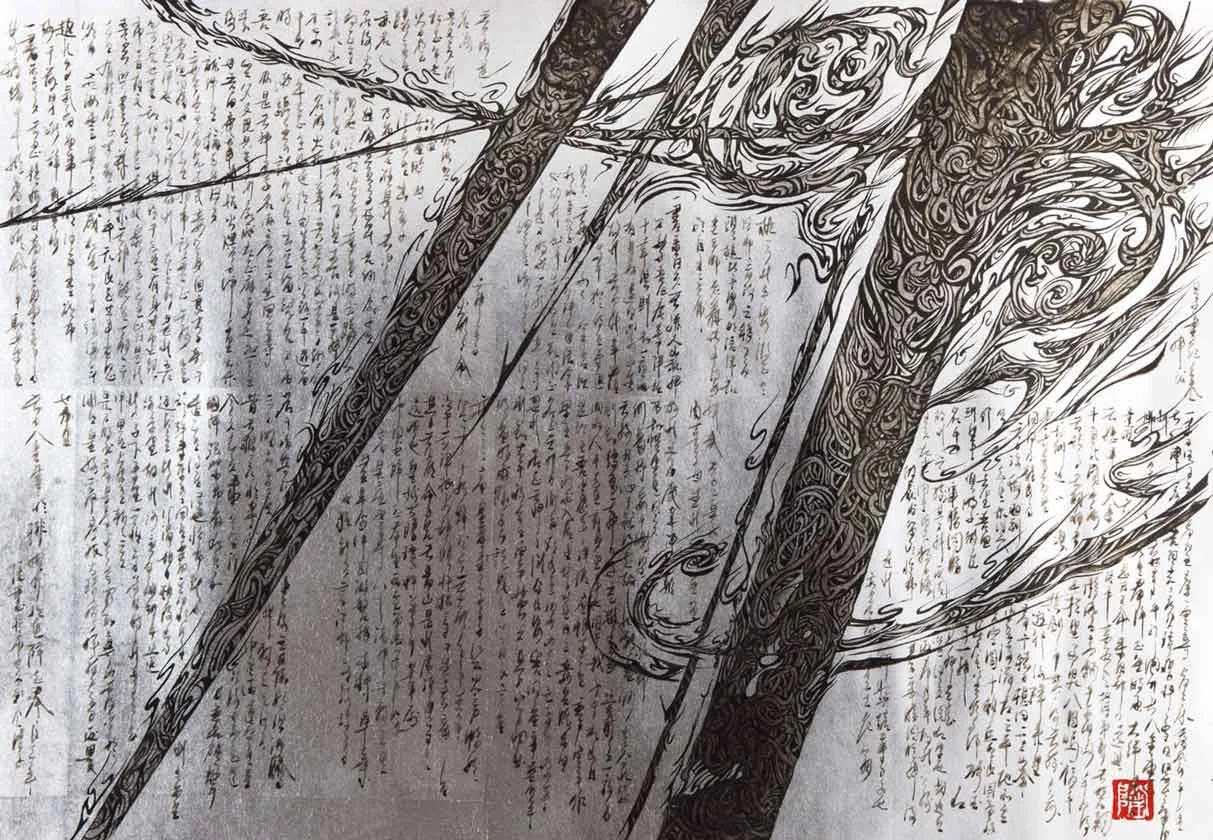 © Takafumi Asakura - Yufuku Gallery