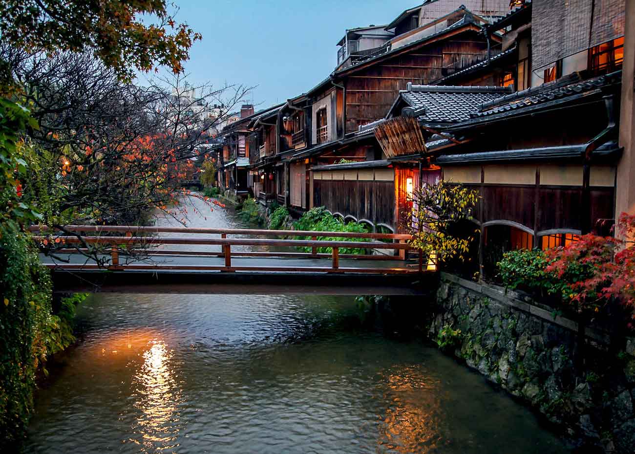 kyoto gion tourist house