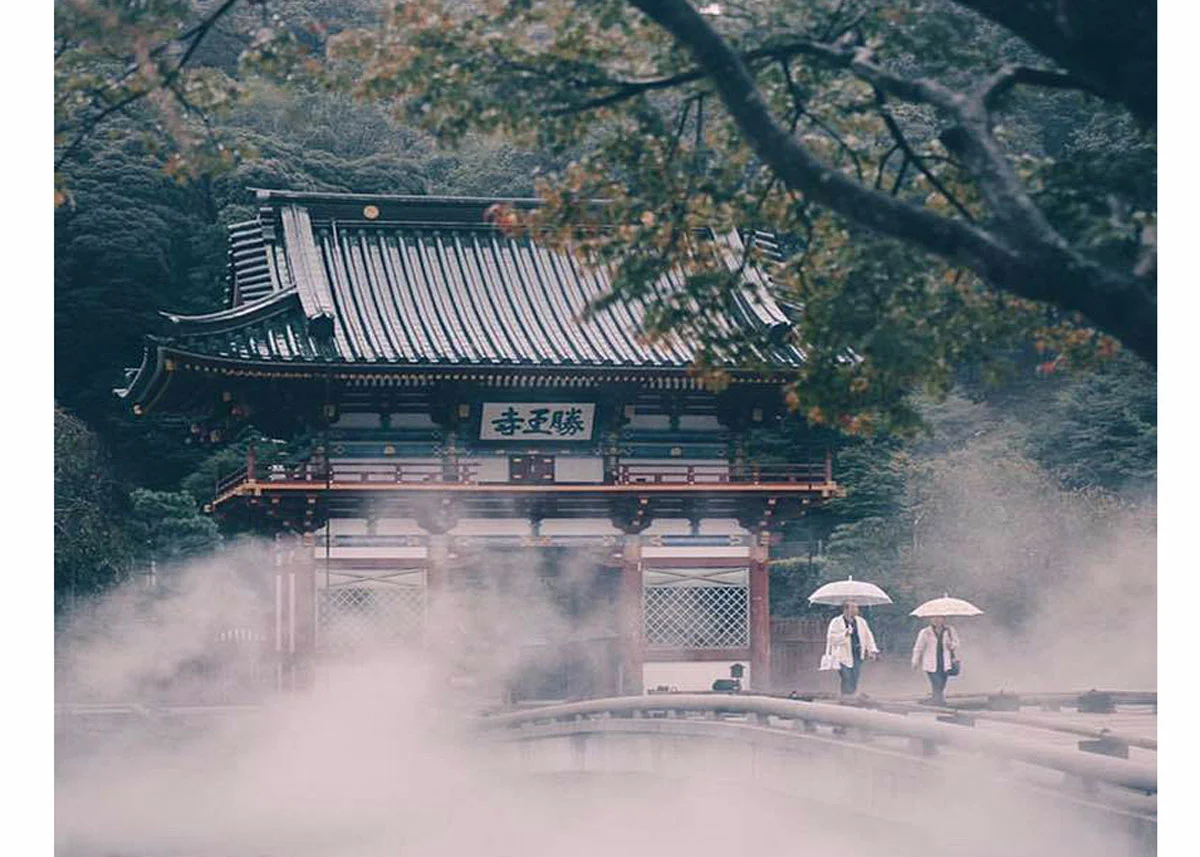 Katsuoji Temple, Mino, Osaka
