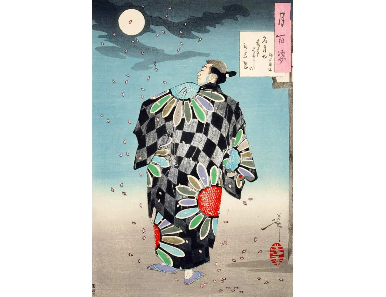 A Poem by Fukami Jikyu, Woodblock Print by Tsukioka Yoshitoshi, 1887