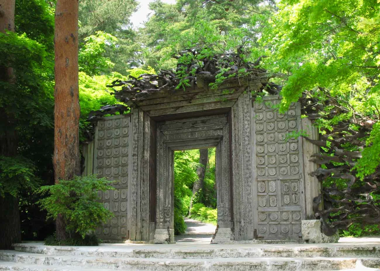 © Juuyoh Tanaka / Creative Commons , Kubota Itchiku Art Museum Entrance