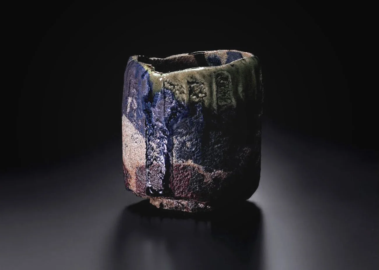 © Raku Teabowl, Yarai no Ame Wa, from the Sagawa Art Museum