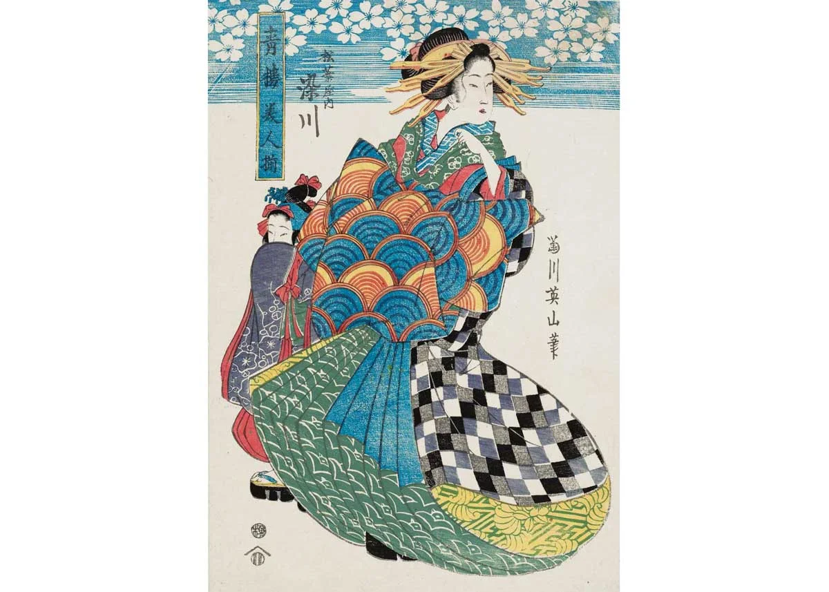 Somegawa of the Matsubaya, Woodblock Print by Kikugawa Eizan, 1814-17, Museum of Fine Arts, Boston
