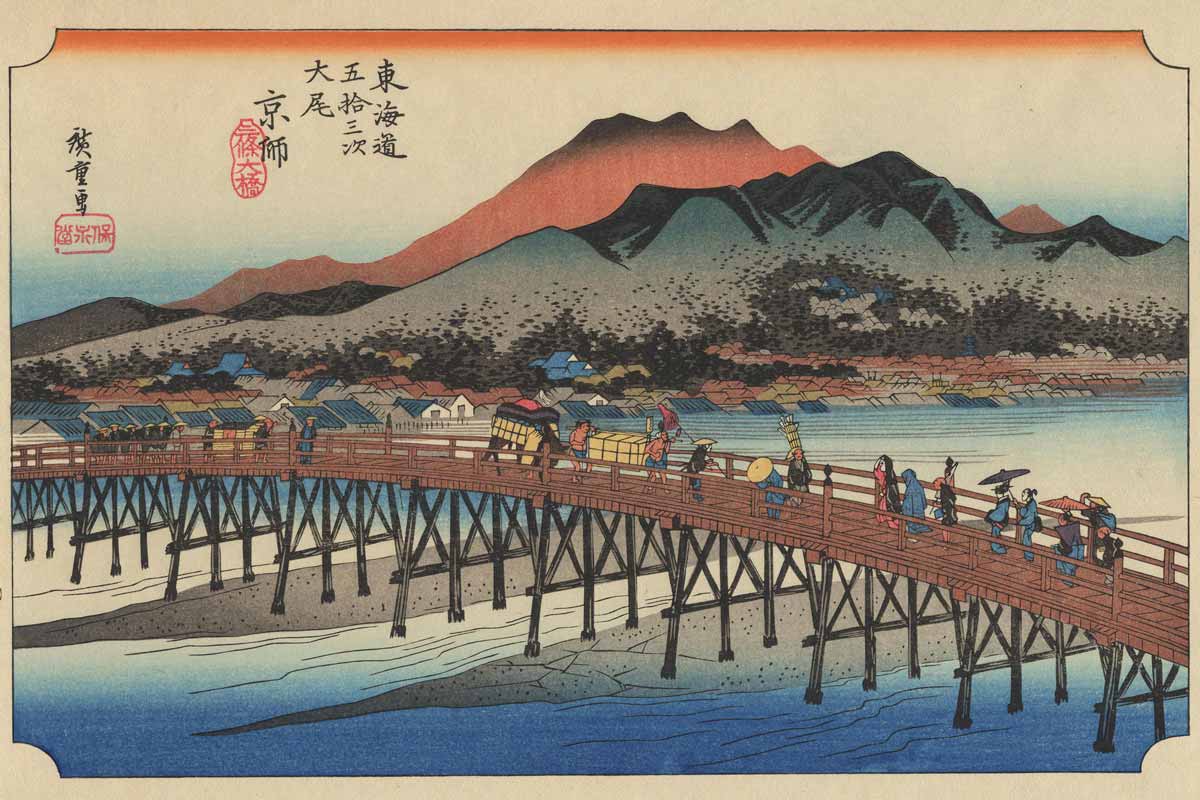 Sanjo Ohashi, End of the Tokaido, Utagawa Hiroshige