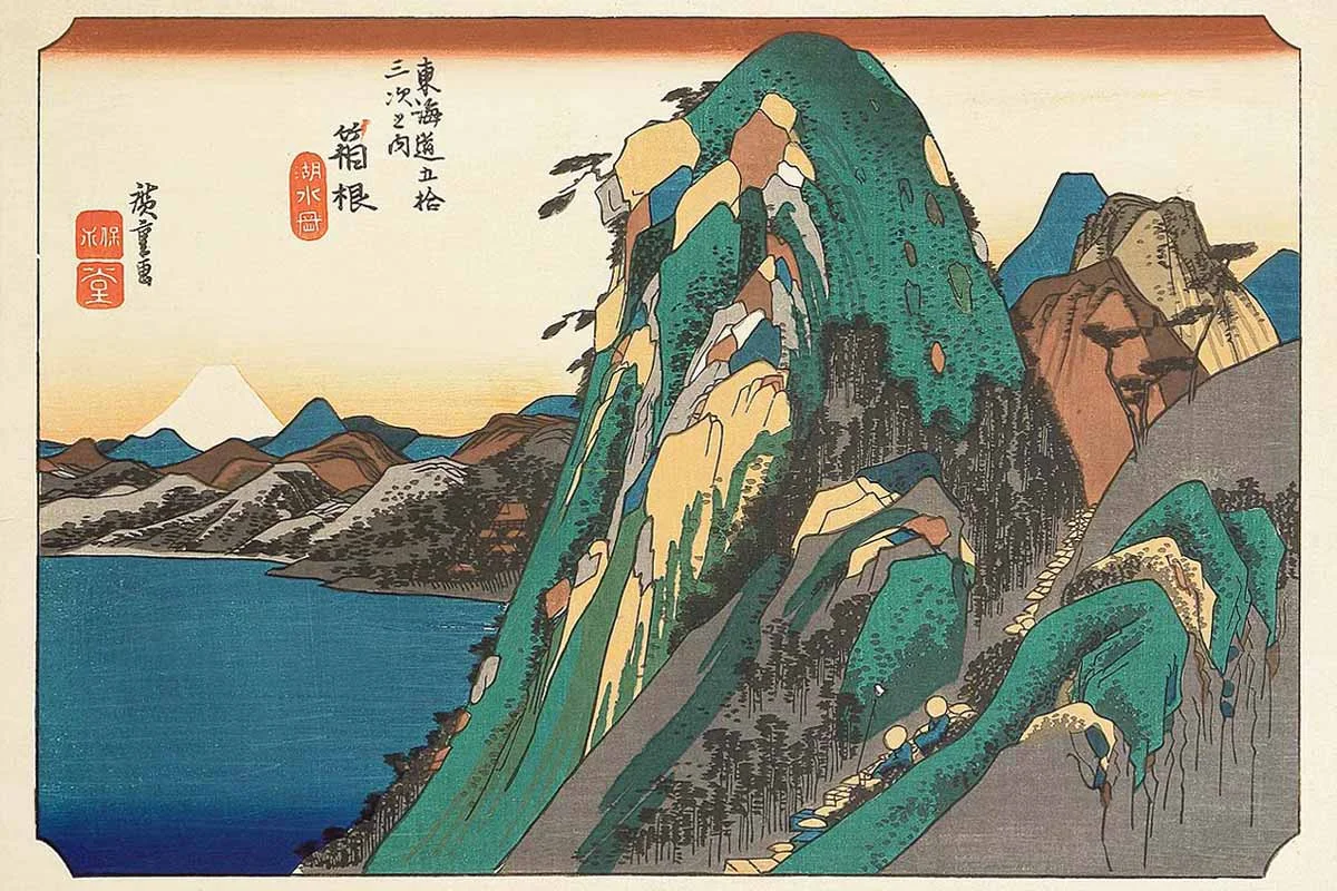Hakone, 10th Station of the Tokaido, Utagawa Hiroshige