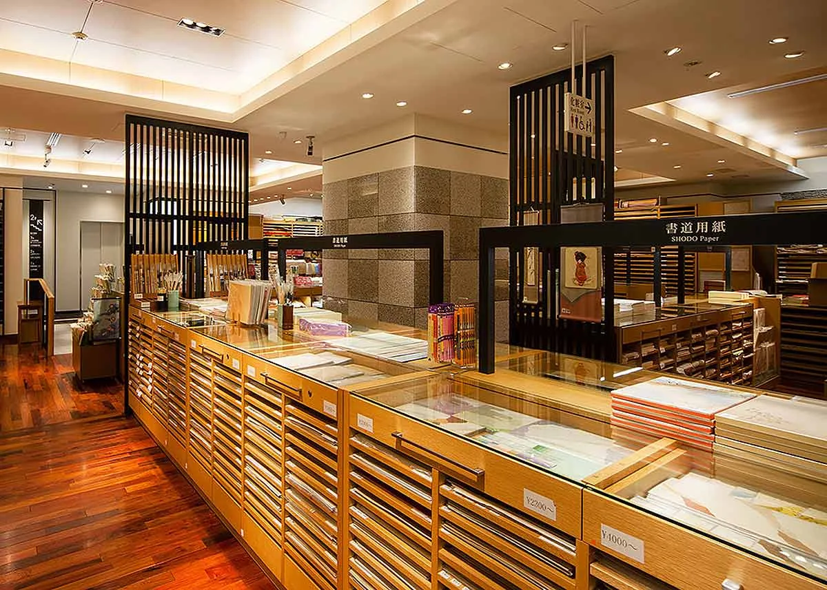 © Ozu Washi Paper Store and Museum
