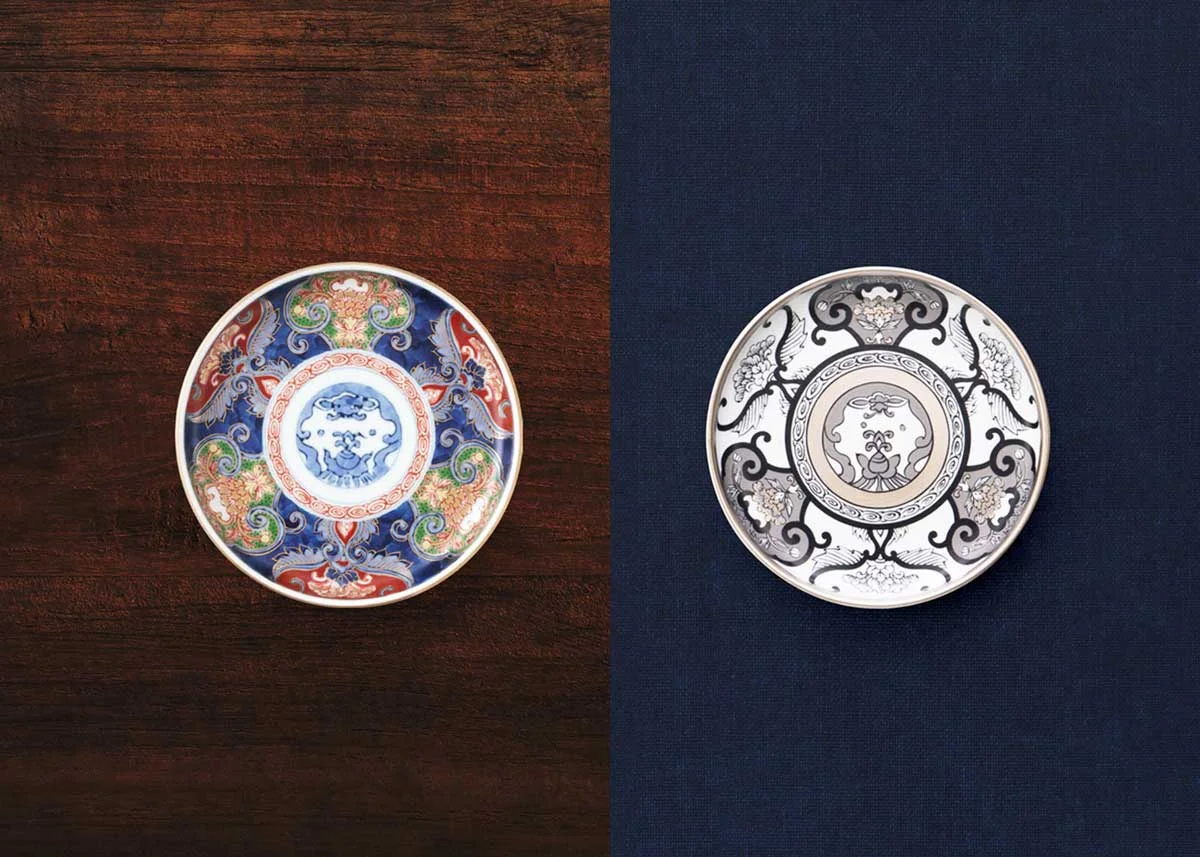 © Arita Porcelain Lab, Tradition and Innovation