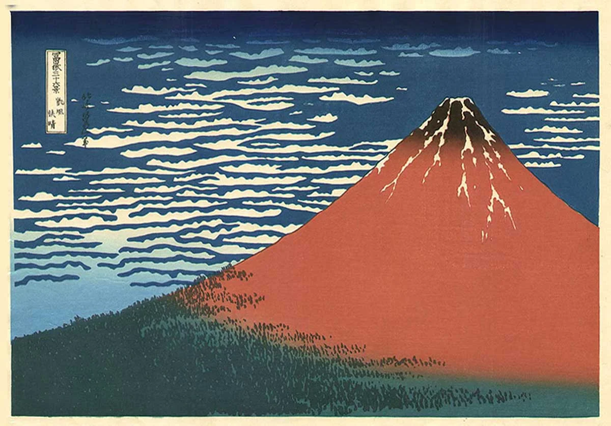 Asakusa Hongan-ji in the Eastern Capital, Katsushika Hokusai