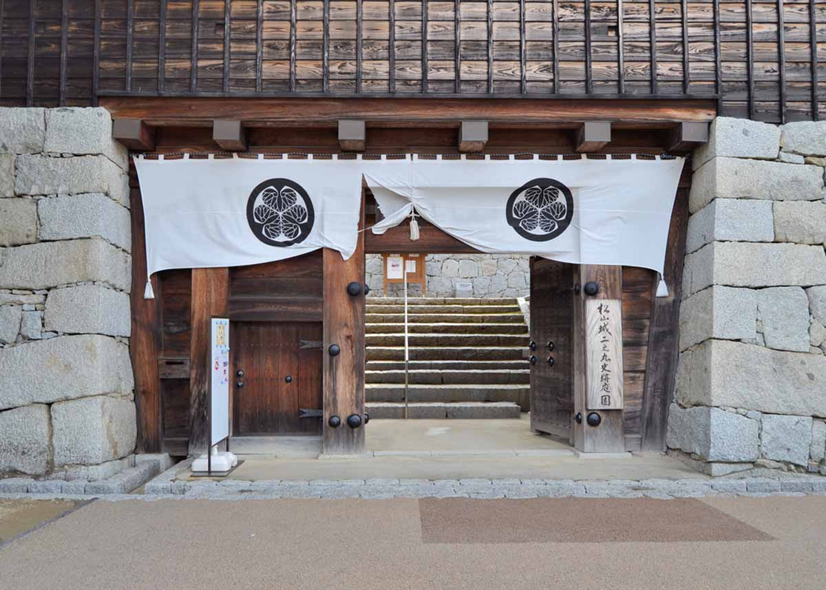 Japanese Noren 59"L ENSOH Blk Circle 2-Panel Curtain DoorwayTapestry/Made Japan 